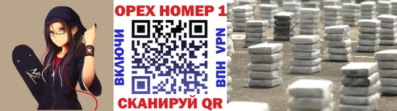 Cocaine 98%  площадка как зайти  Стрежевой  где можно купить наркотик 