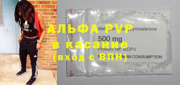 spice Пестово