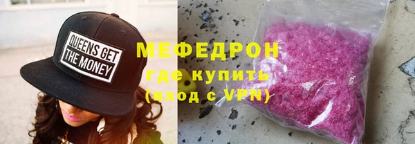spice Переславль-Залесский