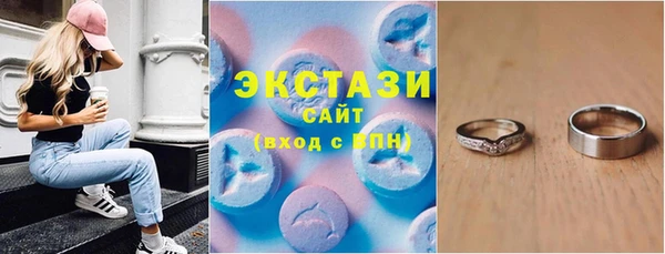 spice Переславль-Залесский