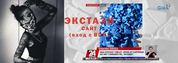 spice Пестово