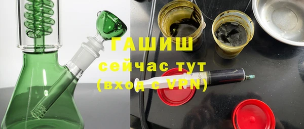 ПСИЛОЦИБИНОВЫЕ ГРИБЫ Пересвет
