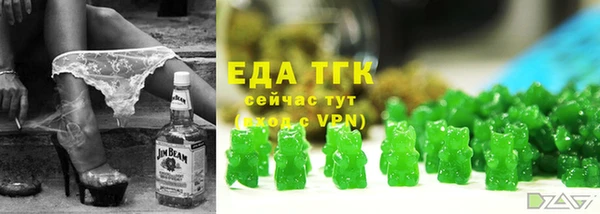 эйфоретик Болхов
