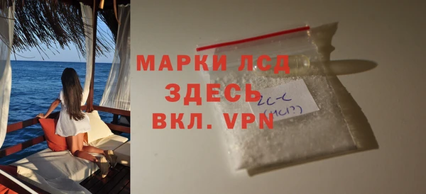 spice Переславль-Залесский