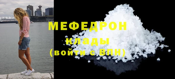 ПСИЛОЦИБИНОВЫЕ ГРИБЫ Пересвет