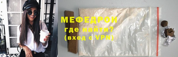 spice Пестово