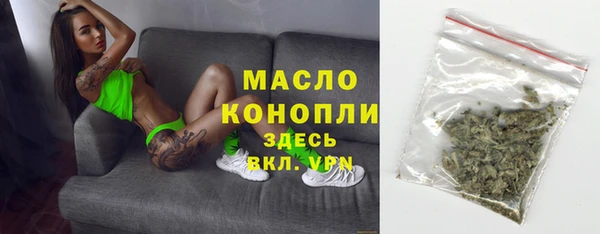 ПСИЛОЦИБИНОВЫЕ ГРИБЫ Пересвет