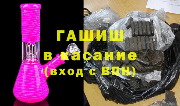 крисы Болотное