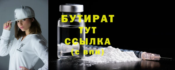 spice Пестово