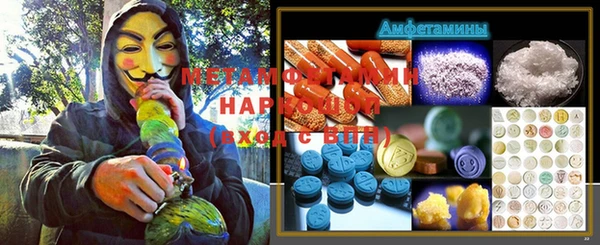 spice Пестово