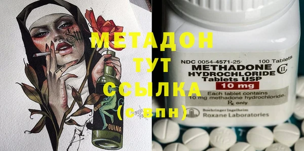 spice Пестово