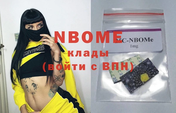 spice Пестово