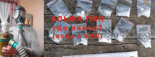 spice Переславль-Залесский