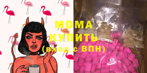 spice Пестово