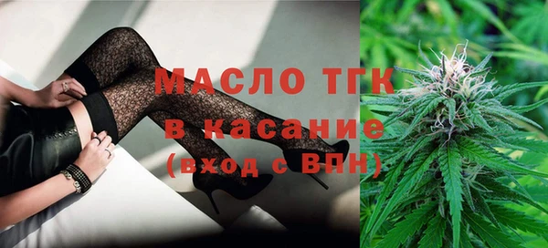ПСИЛОЦИБИНОВЫЕ ГРИБЫ Пересвет