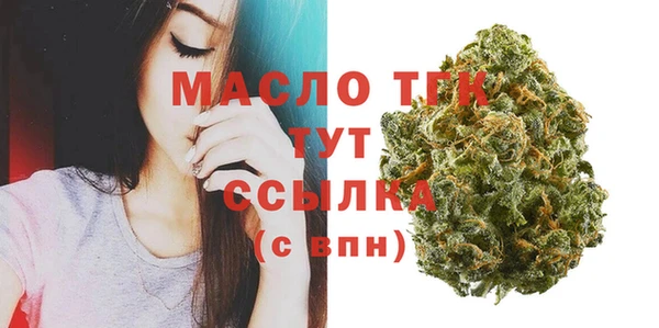 ПСИЛОЦИБИНОВЫЕ ГРИБЫ Пересвет