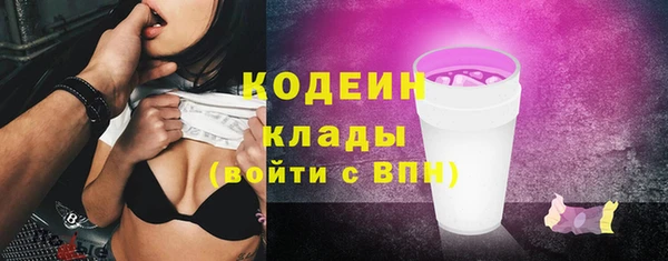 spice Переславль-Залесский