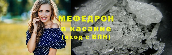 spice Переславль-Залесский