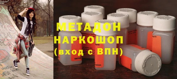spice Переславль-Залесский