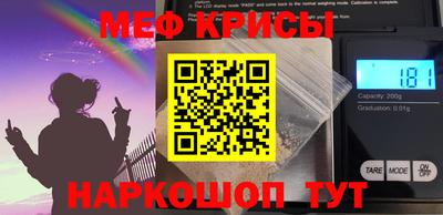 винт Свободный