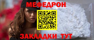 винт Свободный