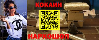 винт Свободный