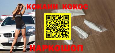 винт Свободный