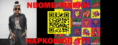 винт Свободный