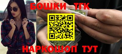 таблы Севастополь