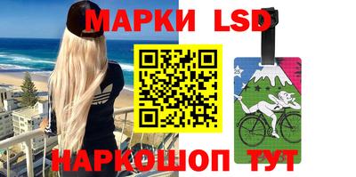винт Свободный