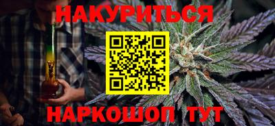 таблы Севастополь