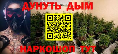 винт Свободный