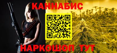винт Свободный