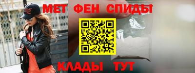 таблы Севастополь