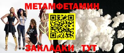 винт Свободный