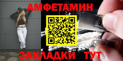 винт Свободный