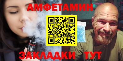 винт Свободный