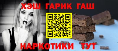 таблы Севастополь